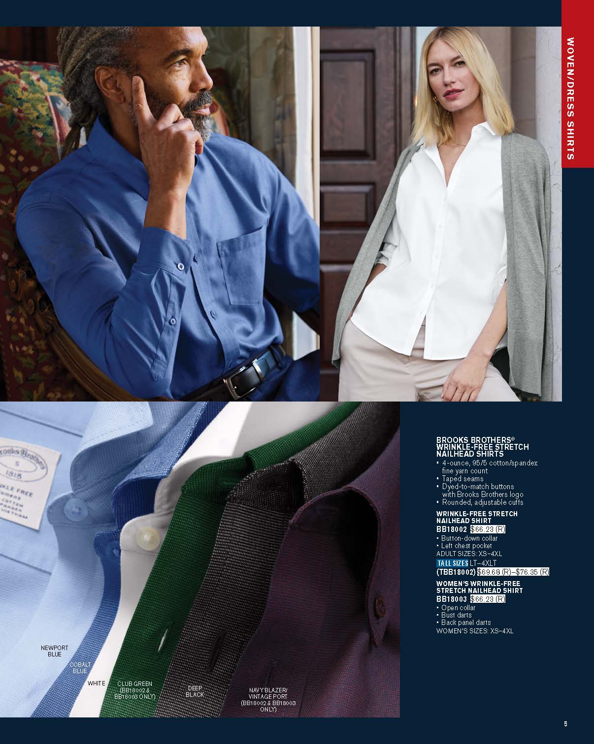 Digital Catalog - Essential Apparel Bags and Accessories 2026