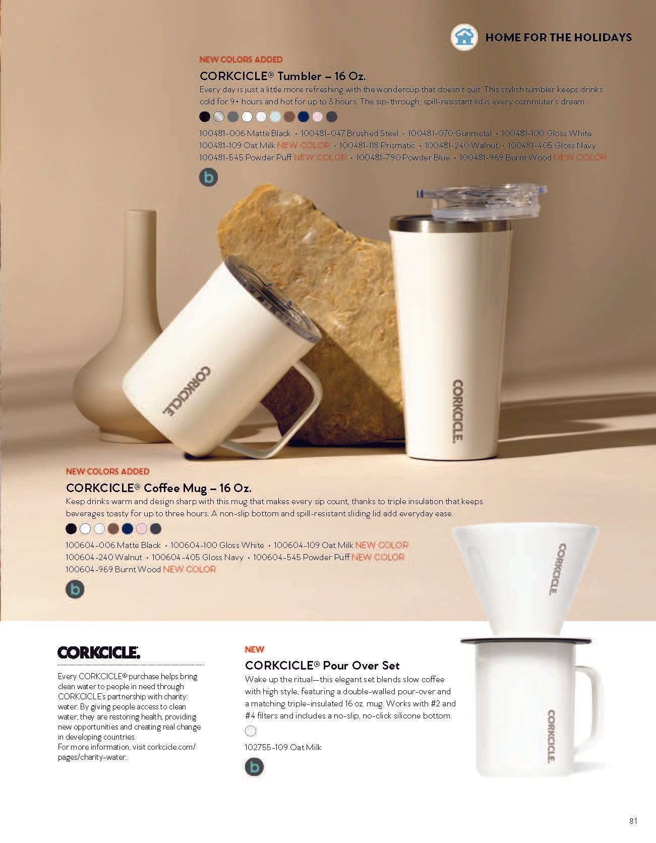 Digital Catalog - Holiday Gifting Lasting Luxury and Gourmet Food 2025