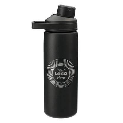 CamelBak Chute® Mag Copper VSS 20oz