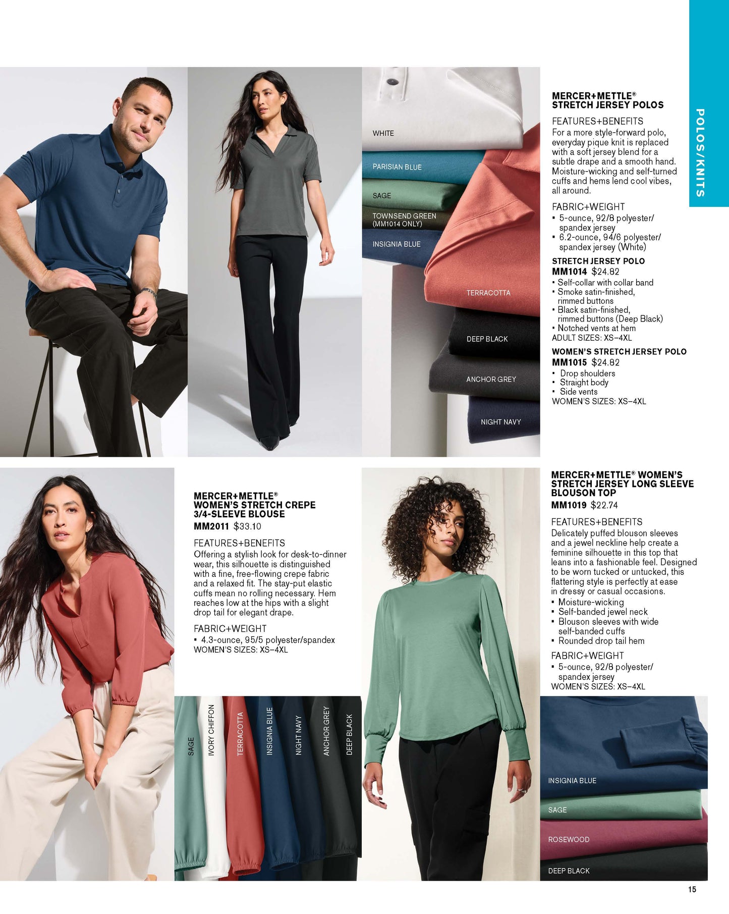 Digital Catalog - Essential Apparel Bags and Accessories 2026