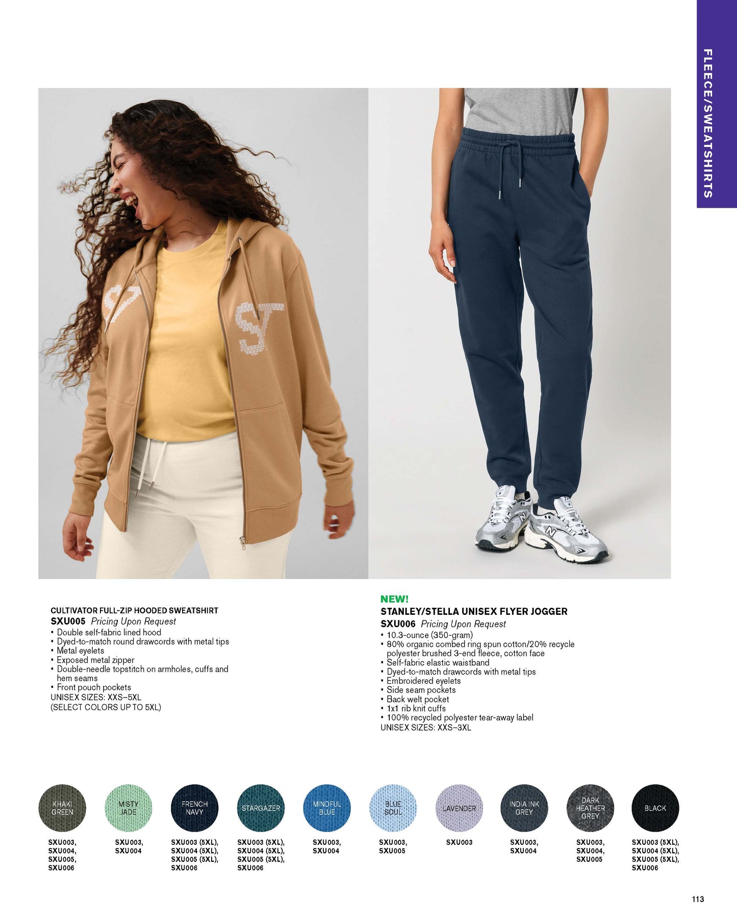 Digital Catalog - Essential Apparel Bags and Accessories 2026