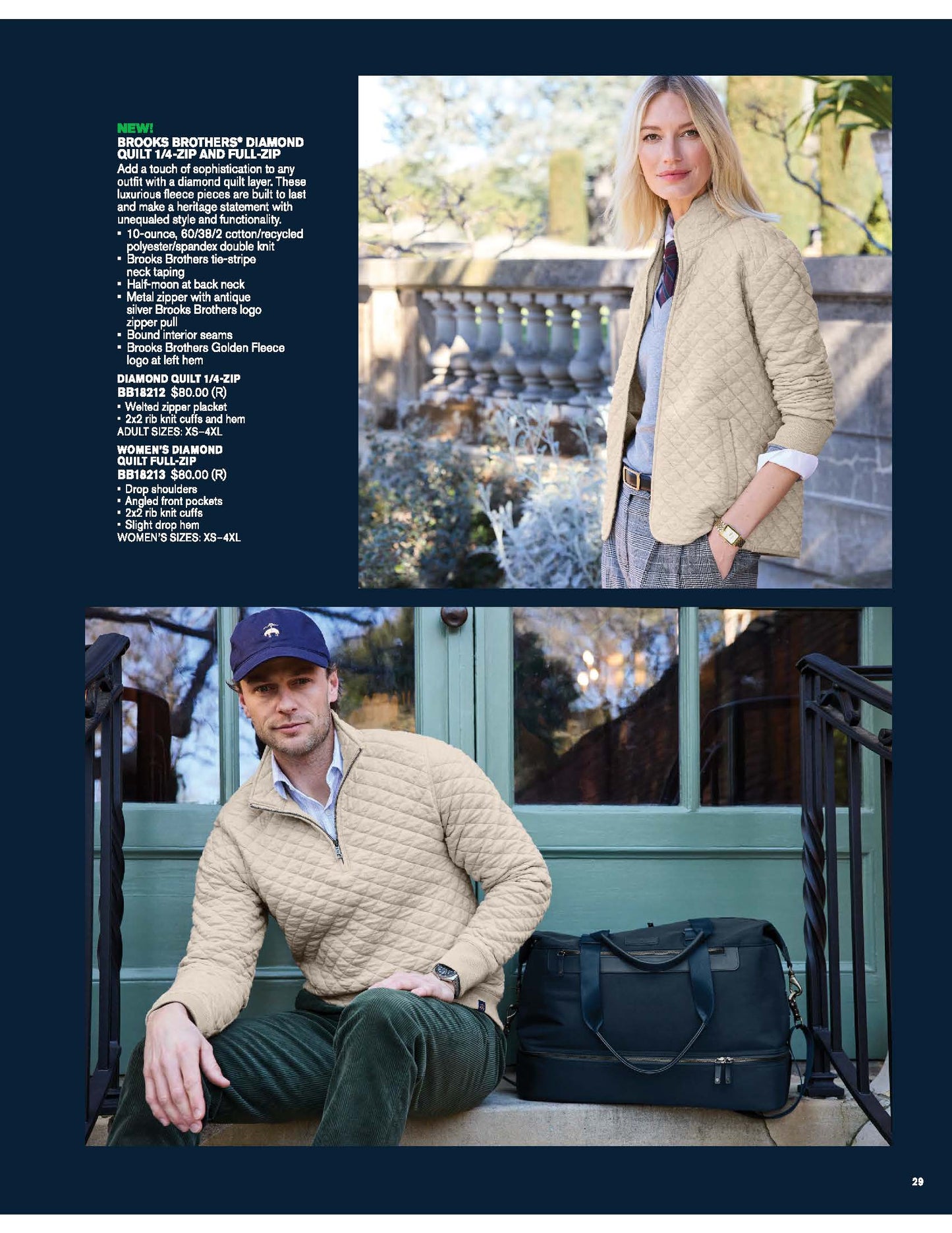 Digital Catalog - Fall New Apparel and Accessories 2025 (New 2026 Products)