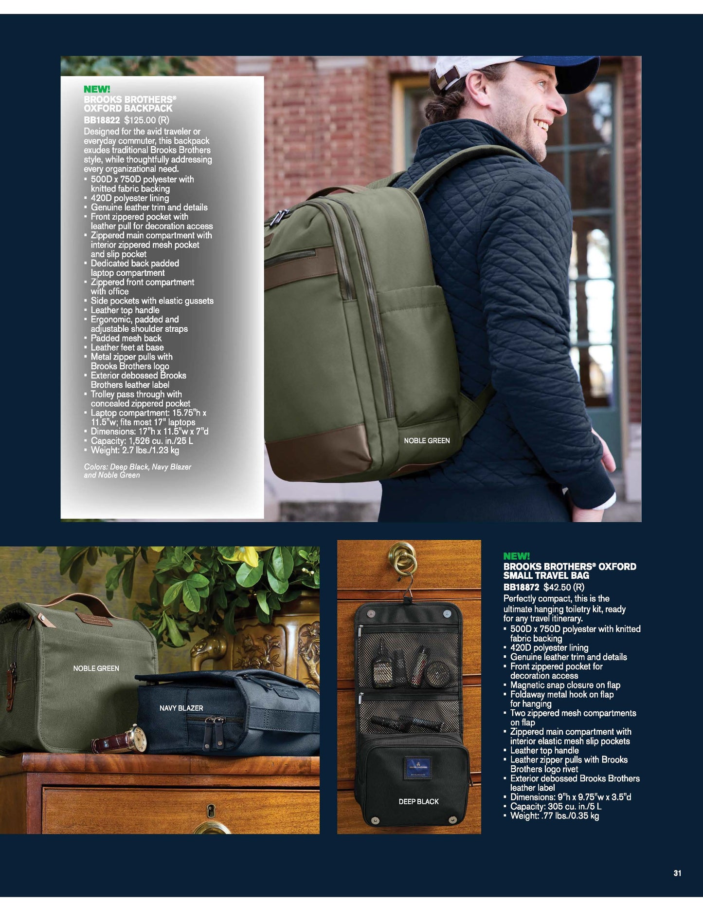 Digital Catalog - Fall New Apparel and Accessories 2025 (New 2026 Products)