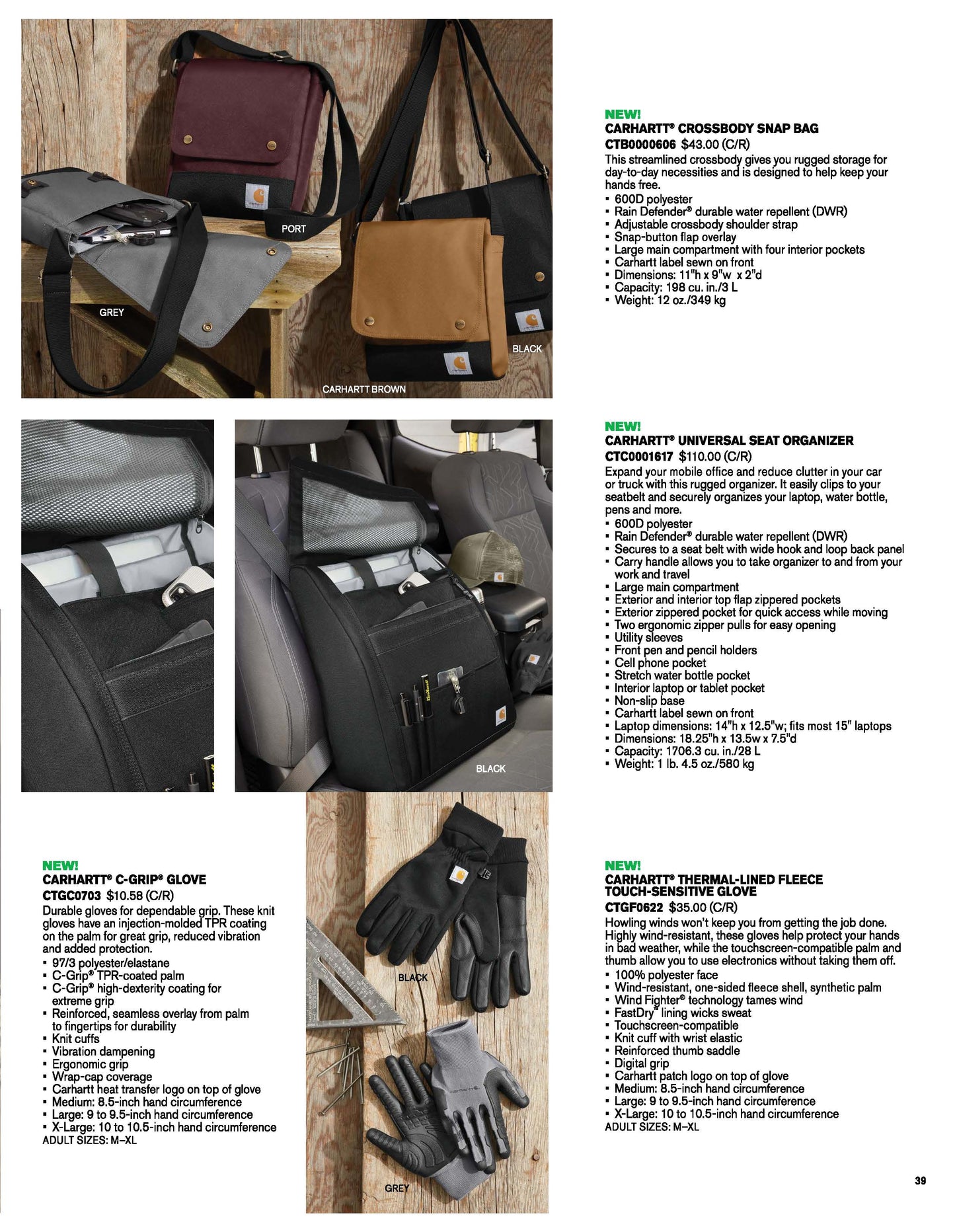 Digital Catalog - Fall New Apparel and Accessories 2025 (New 2026 Products)