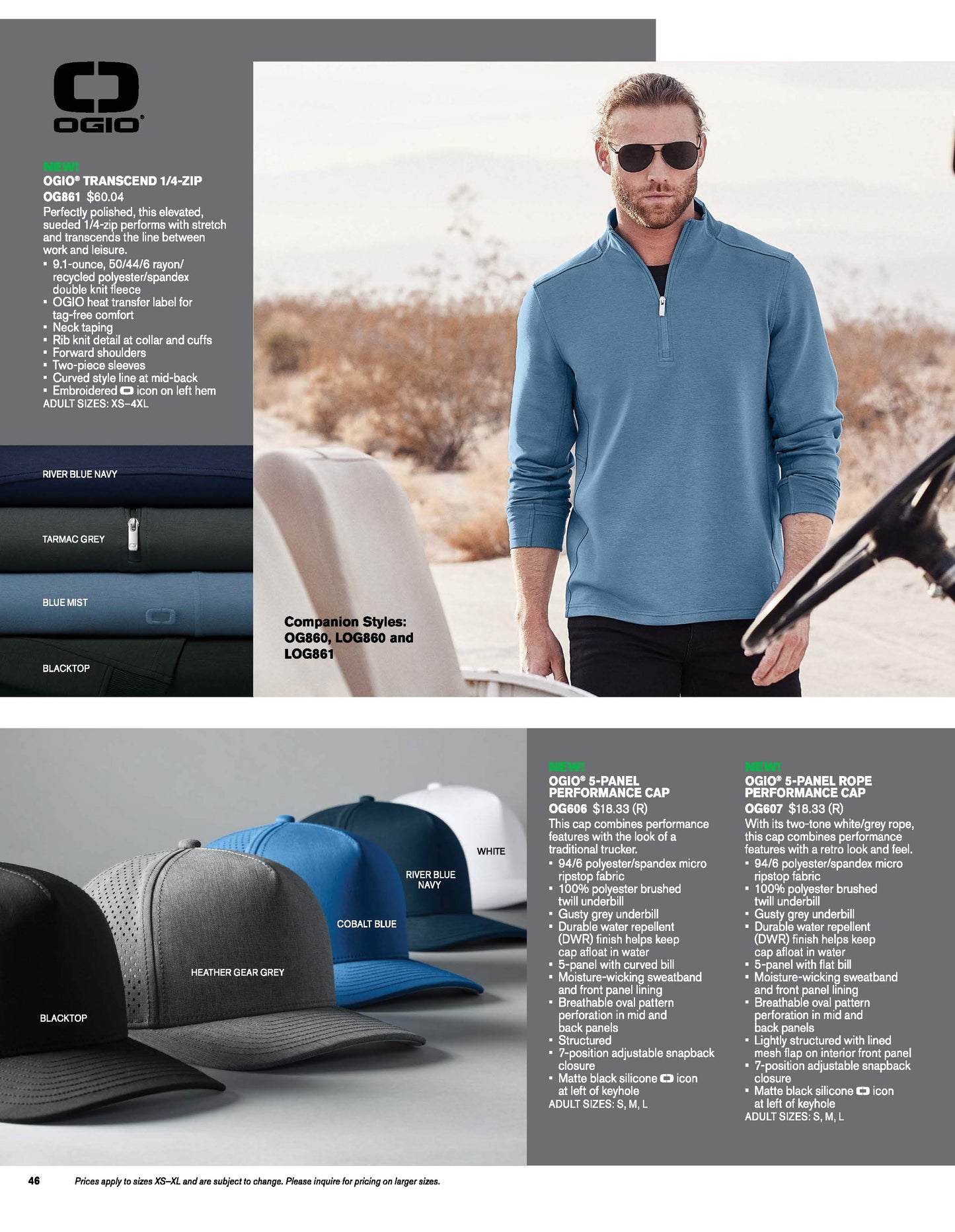 Digital Catalog - Fall New Apparel and Accessories 2025 (New 2026 Products)