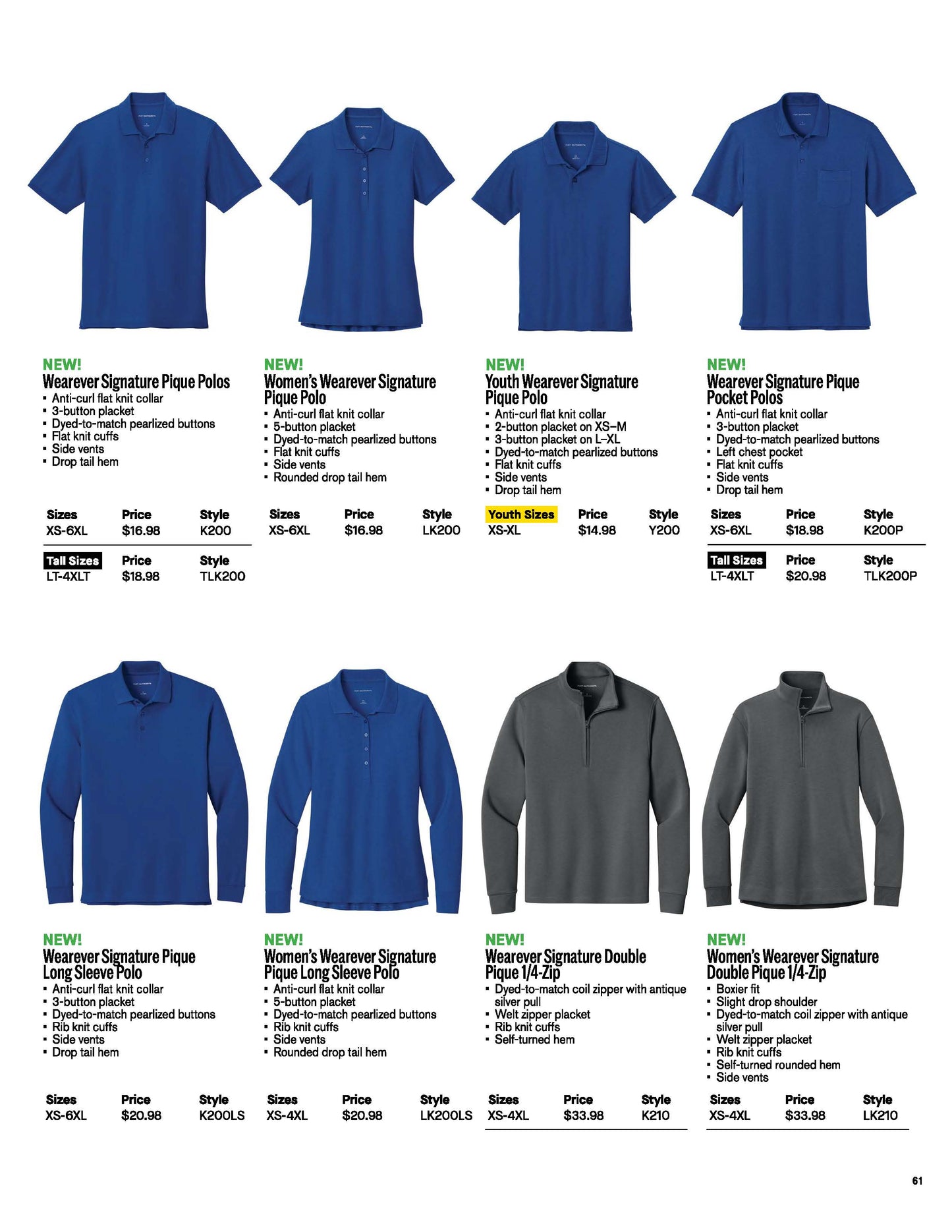 Digital Catalog - Fall New Apparel and Accessories 2025 (New 2026 Products)