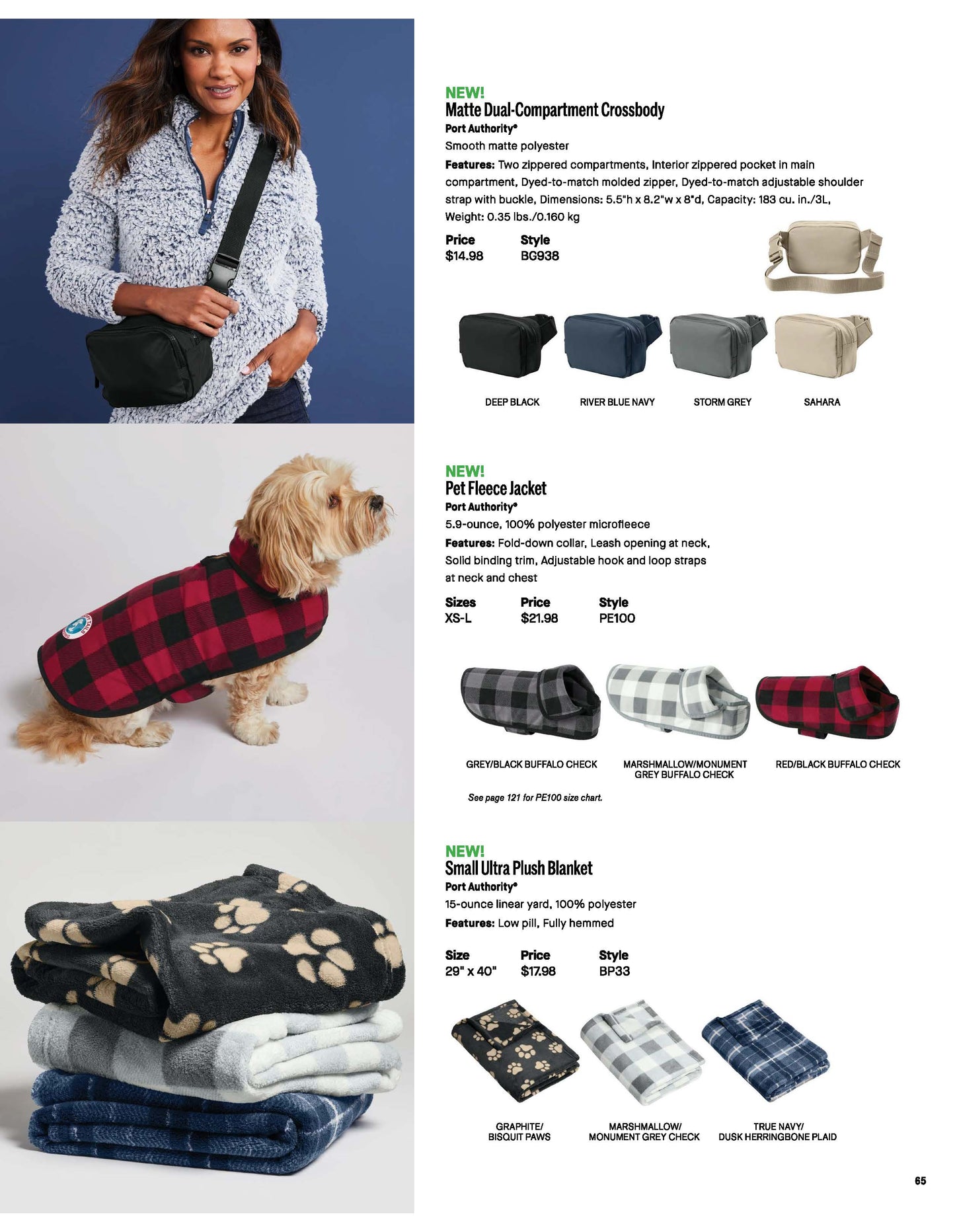 Digital Catalog - Fall New Apparel and Accessories 2025 (New 2026 Products)