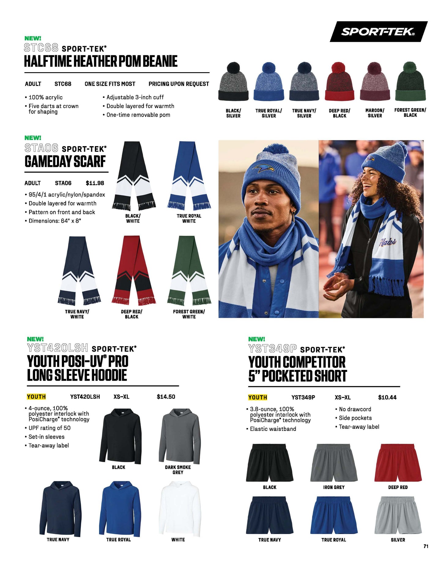 Digital Catalog - Fall New Apparel and Accessories 2025 (New 2026 Products)