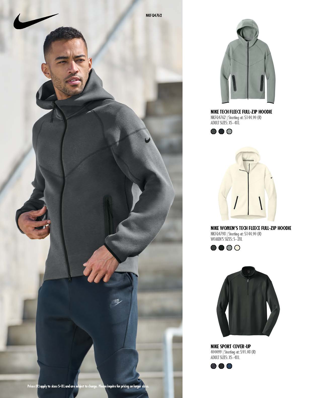 Digital Catalog - Nike Fall 2025 (New 2026 Styles)