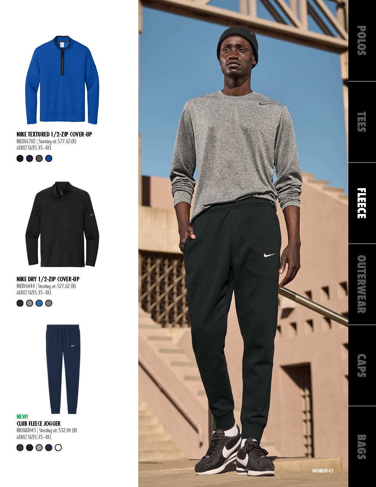 Digital Catalog - Nike Fall 2025 (New 2026 Styles)